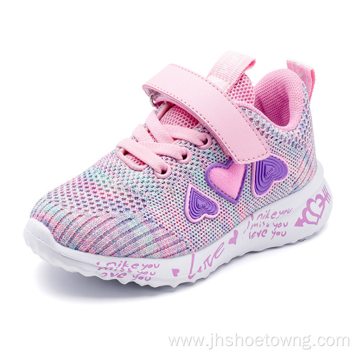 Boy and Girl Casual Sneakers Kid Shoes